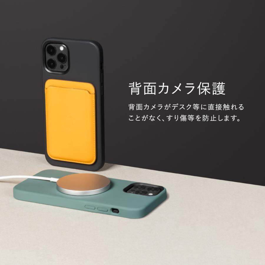 iPhone12 Pro Max ケース MagSafe 対応 マグネット 内蔵 カバー MFM認証 マグネットケース iPhone12ProMax アイフォン12ProMax 対応 SwitchEasy MagSkin | SwitchEasy | 04