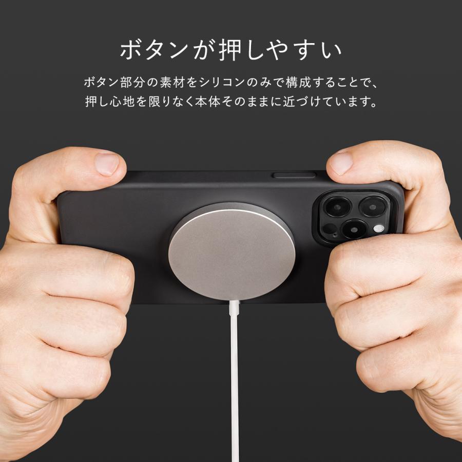 iPhone12 Pro Max ケース MagSafe 対応 マグネット 内蔵 カバー MFM認証 マグネットケース iPhone12ProMax アイフォン12ProMax 対応 SwitchEasy MagSkin | SwitchEasy | 05