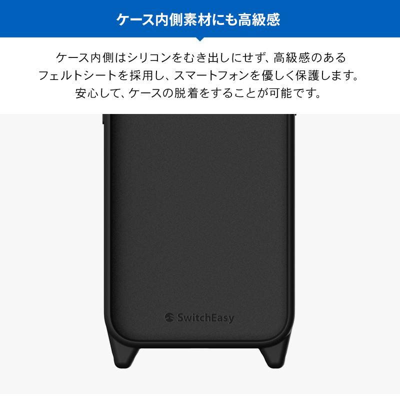 ショルダー ストラップ ボディフォンケース 無地 黒 12 12Pro 人気 新品｜ショルダー ストラップ ボディフォンケース 無地 黒