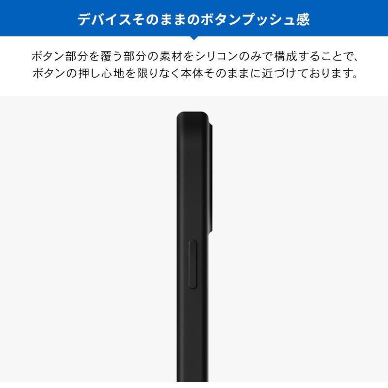 SwitchEasy iPhone12ProMax ケース ショルダー ストラップ 付き SwitchEasy iPhone12ProMax ケース ショルダー ストラップ 付き