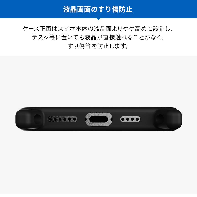 SwitchEasy iPhone12ProMax ケース ショルダー ストラップ 付き