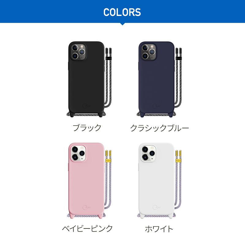 SwitchEasy iPhone12ProMax ケース ショルダー ストラップ 付き SwitchEasy iPhone12ProMax ケース ショルダー ストラップ 付き