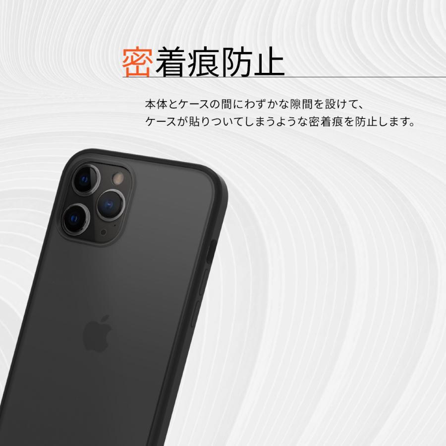 Iphone12 Pro Iphone 12 ケース 耐衝撃 クリア 携帯ケース 衝撃 吸収 薄型 スリム 透明 ハード カバー アイフォン12プロ アイフォン12 Switcheasy Aero Se Ilmcsptae Comwap 通販 Yahoo ショッピング