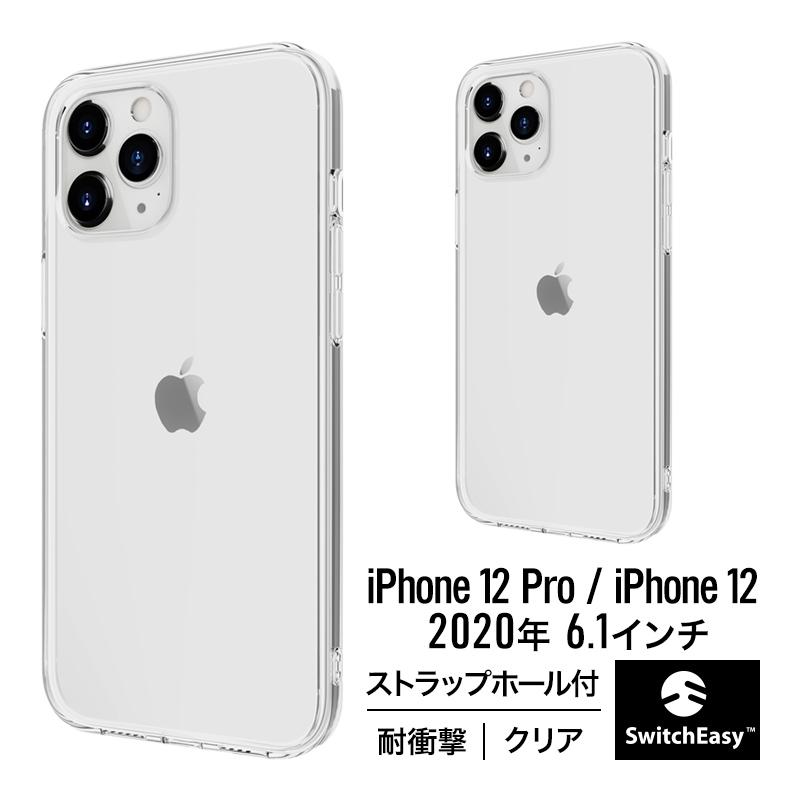 【国内送】オフホワイト★ストラップ付き・iPhone12/12Proケース 楽天市場】【希少! 大人気!】 Off-White (オフホワイト) IND