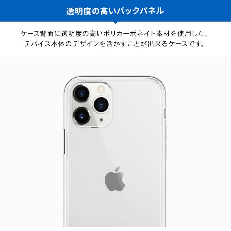 iPhone12 SIMなし　通常仕様可能　背面にカバーに破損あり iPhone12 SIMなし 通常仕様可能 背面にカバーに破損あり