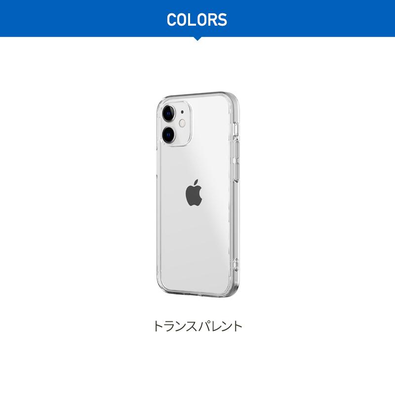SwitchEasy（スイッチイージー） iPhone12mini ケース クリア 耐衝撃