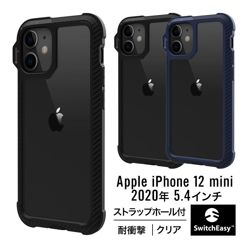 Apple iPhone 12mini ブラック ケース付き Amazon | 【整備済み品】 Apple iPhone 12 mini 64GB ブラック