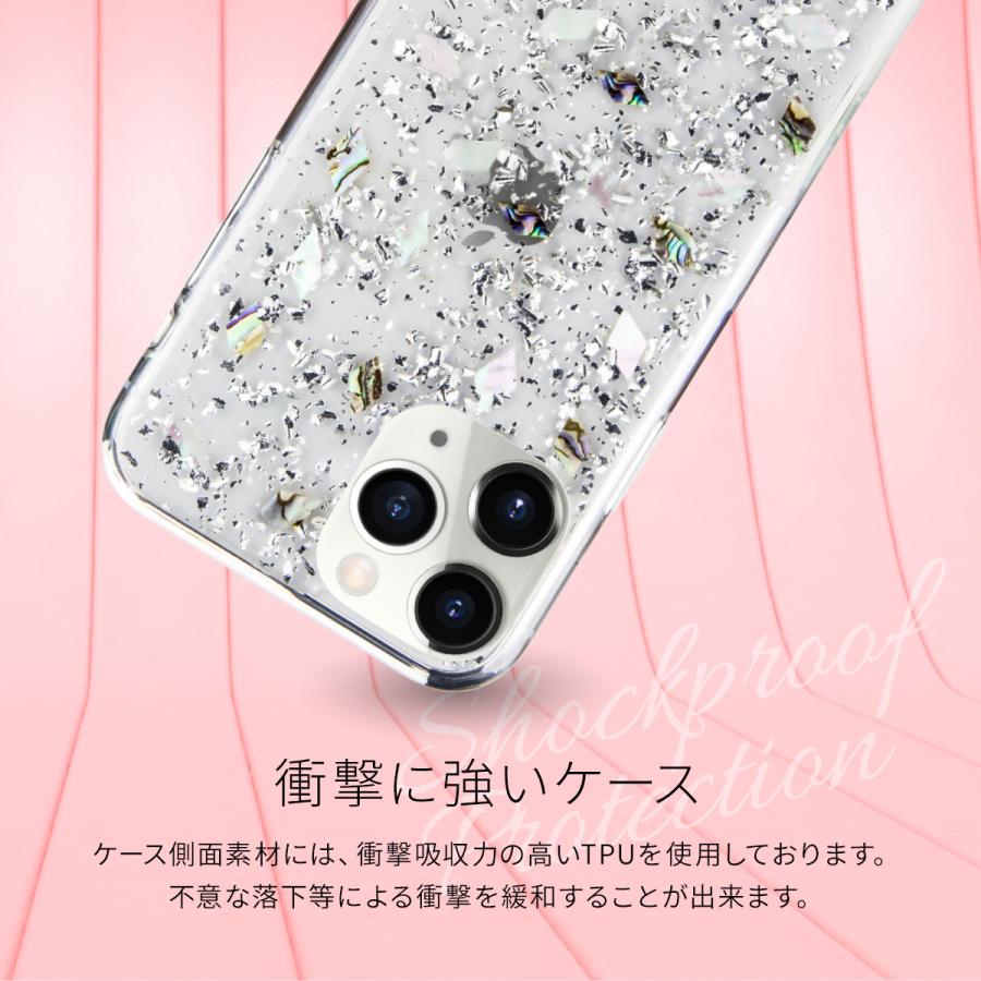 グリッターケースの押し花スマホケース　※iPhone 限定 グリッターケースの押し花スマホケース ※iPhone 限定