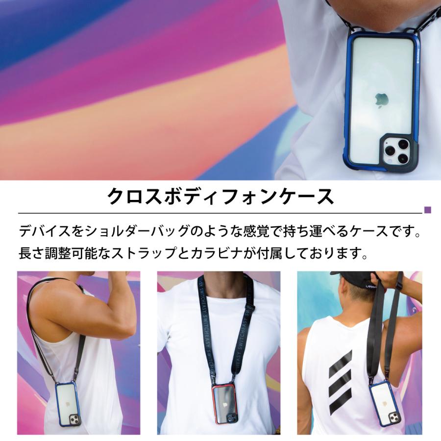 Iphone12mini ケース ショルダー ストラップ 付き 耐衝撃 クリア アルミ 衝撃 吸収 薄型 透明 カバー Iphone 12 Mini アイフォン12ミニ Switcheasy Odyssey Se Ilscsptoy Comwap 通販 Yahoo ショッピング
