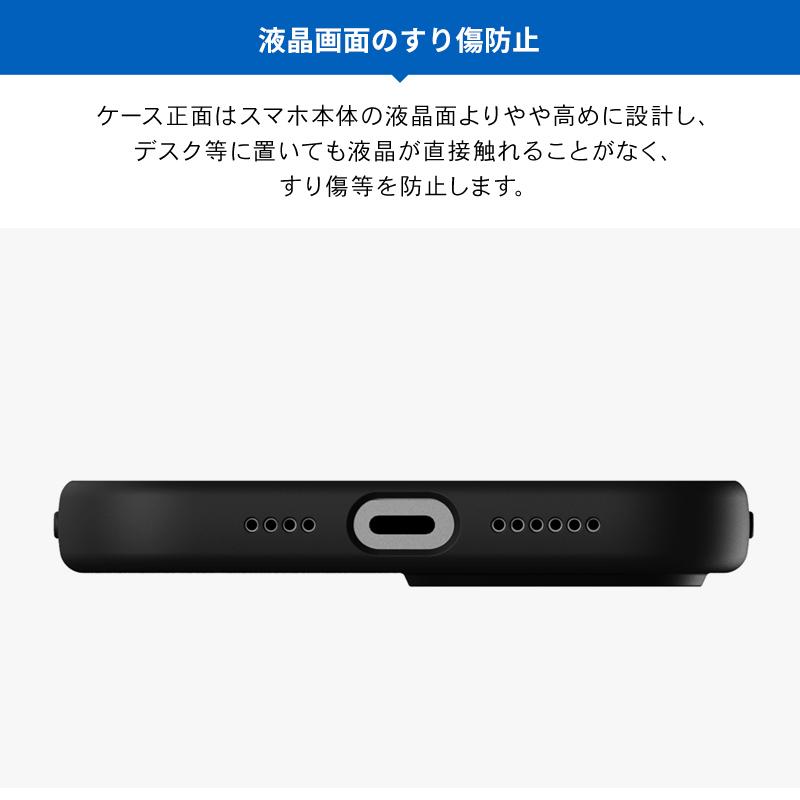 iPhone12mini ケース 薄型 シリコン ソフト 携帯ケース 耐衝撃 衝撃 吸収 カバー シンプル スマホケース [ iPhone 12 mini アイフォン12ミニ ] SwitchEasy SKIN｜comwap｜05