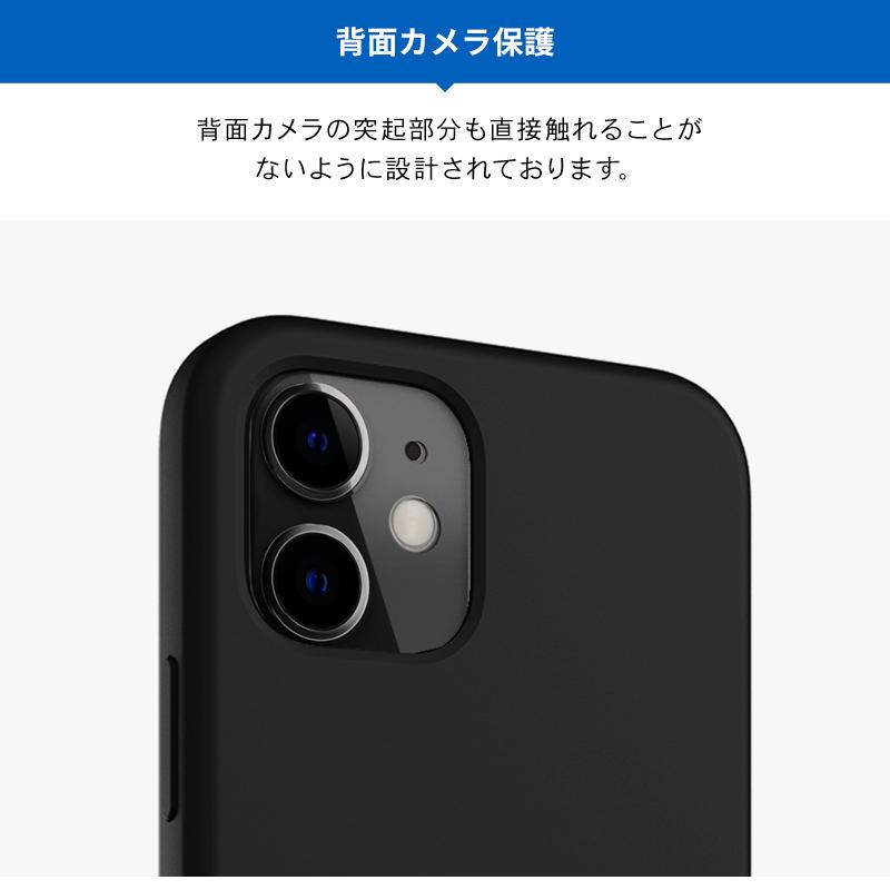 iPhone12mini ケース 薄型 シリコン ソフト 携帯ケース 耐衝撃 衝撃 吸収 カバー シンプル スマホケース [ iPhone 12 mini アイフォン12ミニ ] SwitchEasy SKIN｜comwap｜06