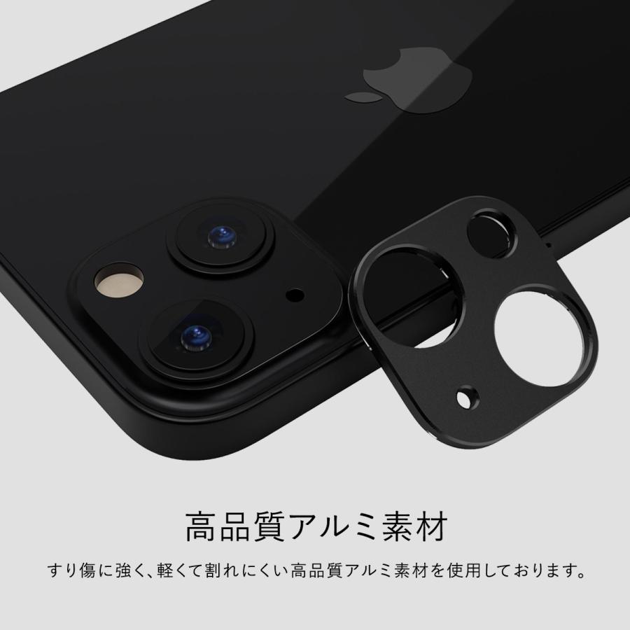 SwitchEasy（スイッチイージー） iPhone13 iPhone13mini カメラカバー