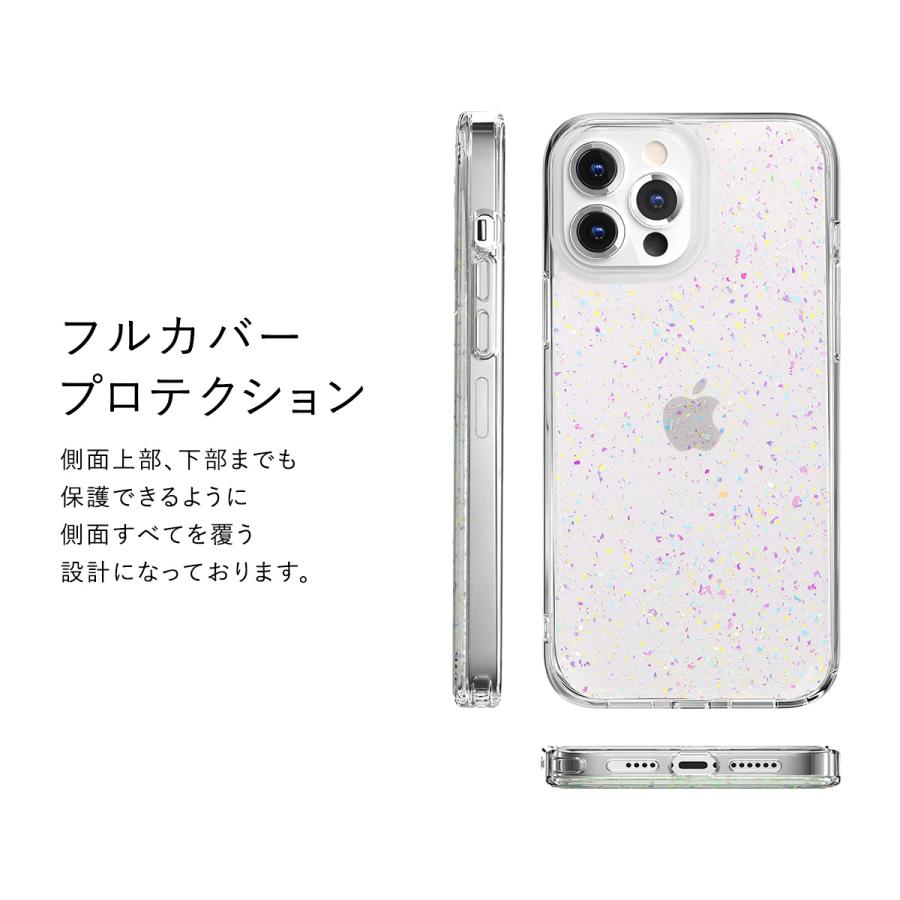 SwitchEasy iPhone13Pro Max ケース キラキラ グリッター ラメ