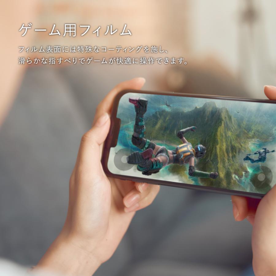 iPhone13 iPhone13Pro フィルム ゲーム 用 9H ガラス 指紋 気泡 防止 透明 保護 フィルム  iPhone 13 Pro プロ アイフォン13 対応 SwitchEasy Glass Hero | SwitchEasy | 01
