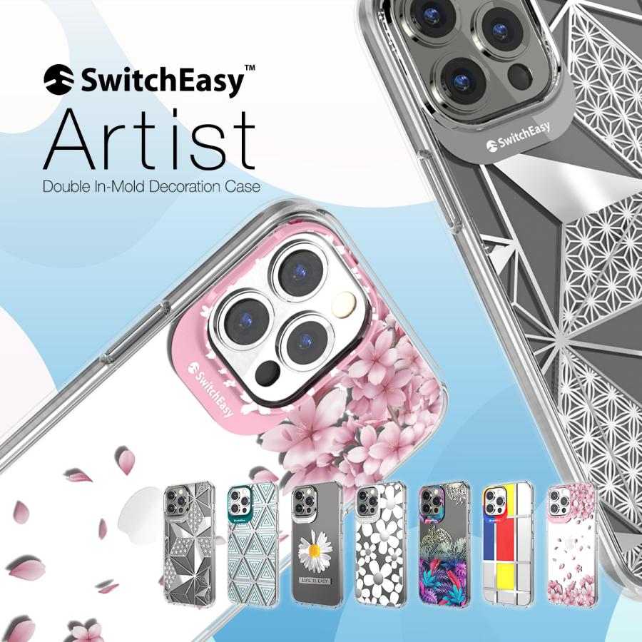 iphone13ケースまとめ売り SwitchEasy（スイッチイージー） iPhone13 ケース 米軍MIL規格 クリア