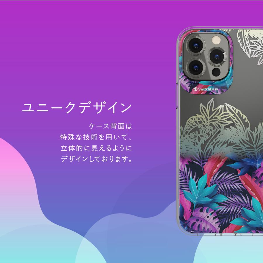 iphone13ケースまとめ売り iPhone 13用ケースのおすすめ人気ランキング【2026年5月】 | マイベスト