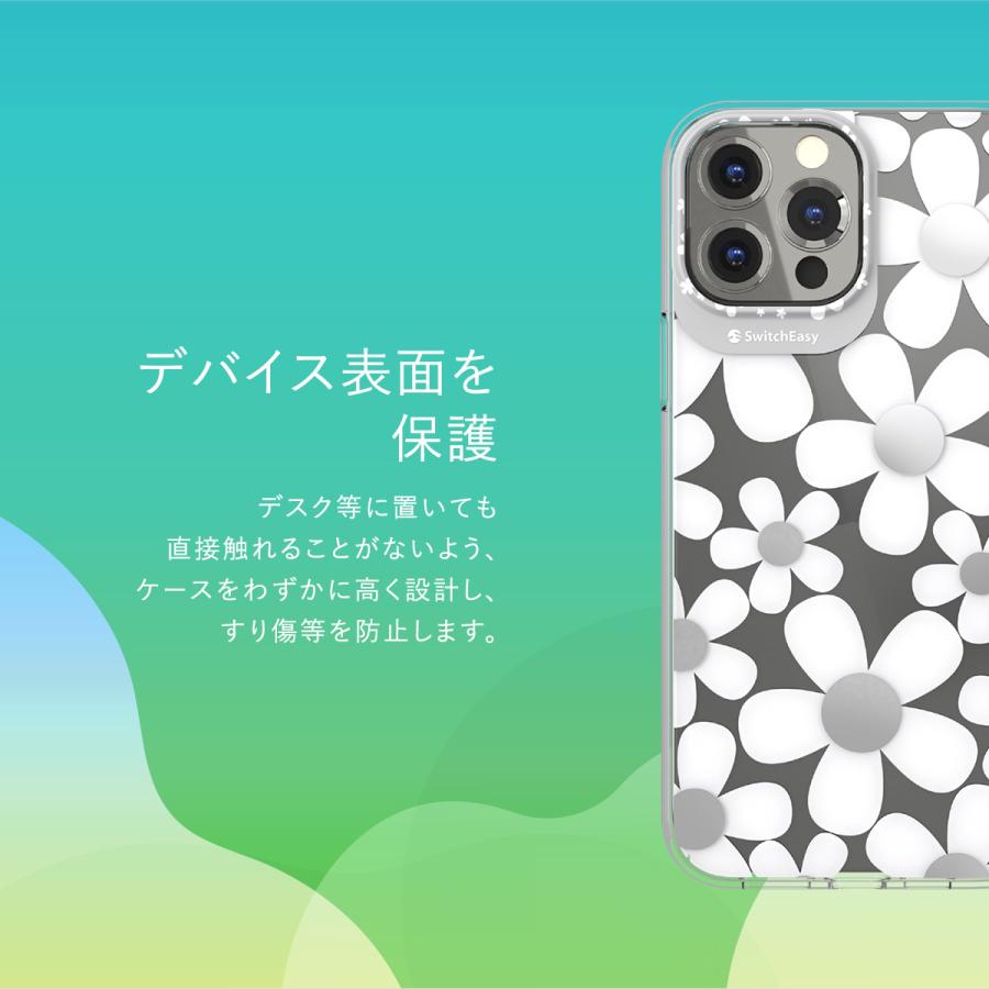 iphone13ケースまとめ売り iPhone 13用ケースのおすすめ人気ランキング【2026年5月】 | マイベスト