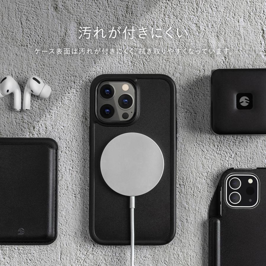 SwitchEasy（スイッチイージー） iPhone13 ケース MagSafe 対応 米軍