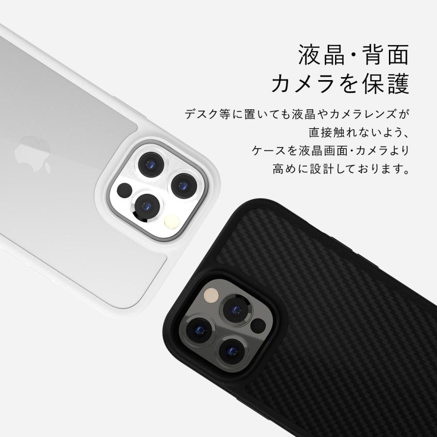 SwitchEasy（スイッチイージー） iPhone13 ケース MagSafe 対応 米軍