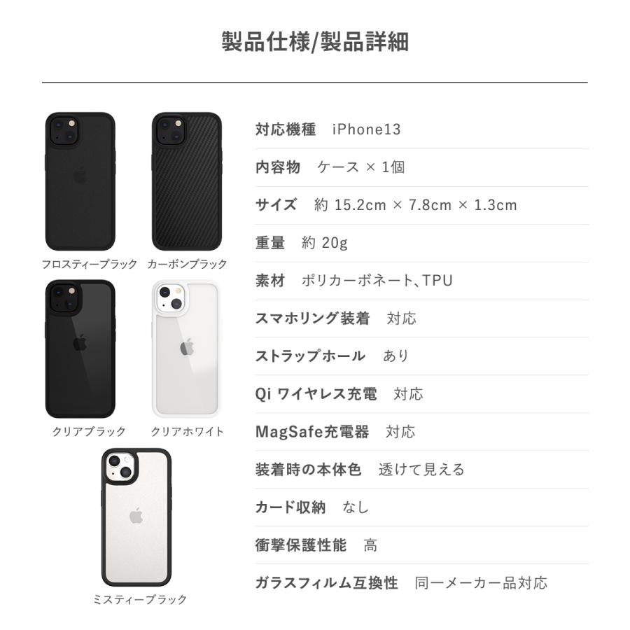 iPhone13 ケース MagSafe 対応 米軍MIL規格 クリア 透明 スマホケース 耐衝撃 クリアケース iPhone 13 iPhone13ケース アイフォン13 対応 SwitchEasy AERO+ :se-imncsptap:comwap - 通販 - Yahoo!ショッピング iPhone13 ケース MagSafe 対応 米軍MIL規格 クリア 透明 スマホケース 耐衝撃 クリアケース iPhone 13 iPhone13ケース アイフォン13 対応 SwitchEasy AERO+ :se-imncsptap:comwap - 通販 - Yahoo!ショッピング