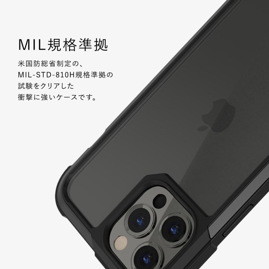 Iphone13 ケース 米軍mil規格 クリア クロスボディ スマホケース ショルダー ストラップ 付き スマホカバー Iphone 13 アイフォン13 対応 Switcheasy Odyssey Se Imncsptoy Comwap 通販 Yahoo ショッピング