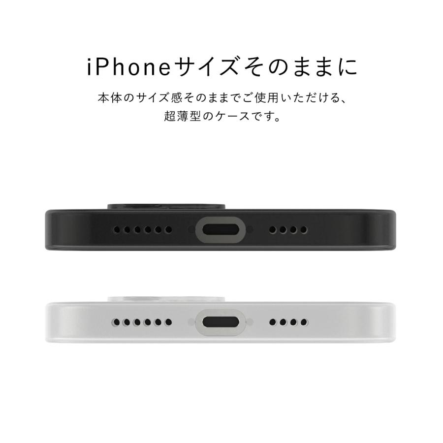 iPhone13Pro ケース 薄型 スマホケース 0.35mm フロスト クリア スマホカバー スリム 携帯ケース カバー iPhone 13 Pro アイフォン13プロ 対応 SwitchEasy 0.35 | SwitchEasy | 01