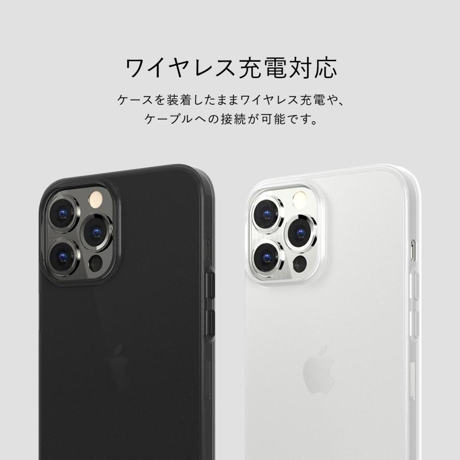 iPhone13Pro ケース 薄型 スマホケース 0.35mm フロスト クリア スマホカバー スリム 携帯ケース カバー iPhone 13 Pro アイフォン13プロ 対応 SwitchEasy 0.35 | SwitchEasy | 03