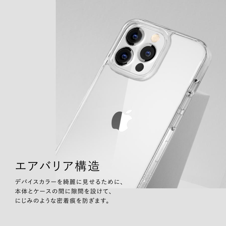 iPhone13Pro ケース MIL規格 クリア ストラップホール 透明 スマホケース 耐衝撃 クリアケース カバー iPhone 13 Pro アイフォン13プロ 対応 SwitchEasy CRUSH | SwitchEasy | 02