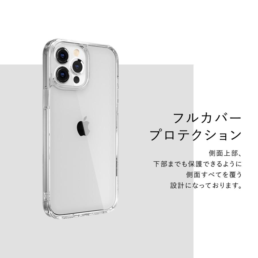 iPhone13Pro ケース MIL規格 クリア ストラップホール 透明 スマホケース 耐衝撃 クリアケース カバー iPhone 13 Pro アイフォン13プロ 対応 SwitchEasy CRUSH | SwitchEasy | 05