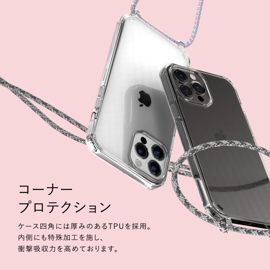 iPhone13Pro ケース MIL規格 クリア クロスボディ スマホケース ショルダー ストラップ 付 カバー iPhone 13 Pro アイフォン13プロ 対応 SwitchEasy PLAY | SwitchEasy | 04