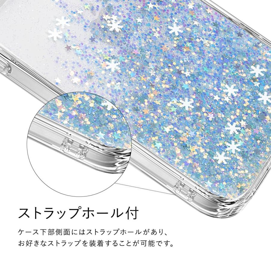 SwitchEasy（スイッチイージー） iPhone13 mini ケース クリア