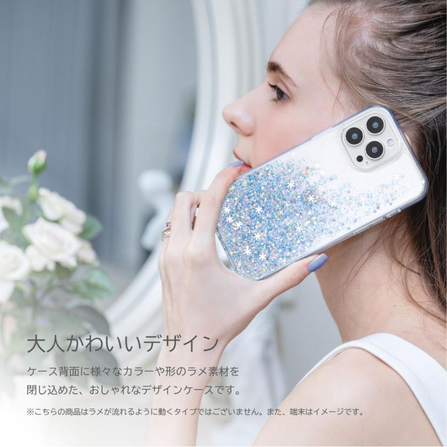 SwitchEasy iPhone 14 Pro Max ケース カバー クリア 大人女子