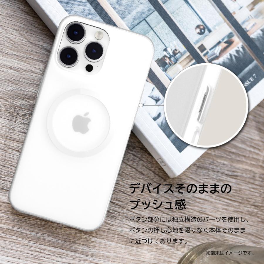 SwitchEasy（スイッチイージー） iPhone14 ケース カバー MagSafe 対応