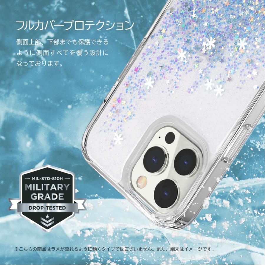 SwitchEasy（スイッチイージー） iPhone14 ケース カバー クリア 大人