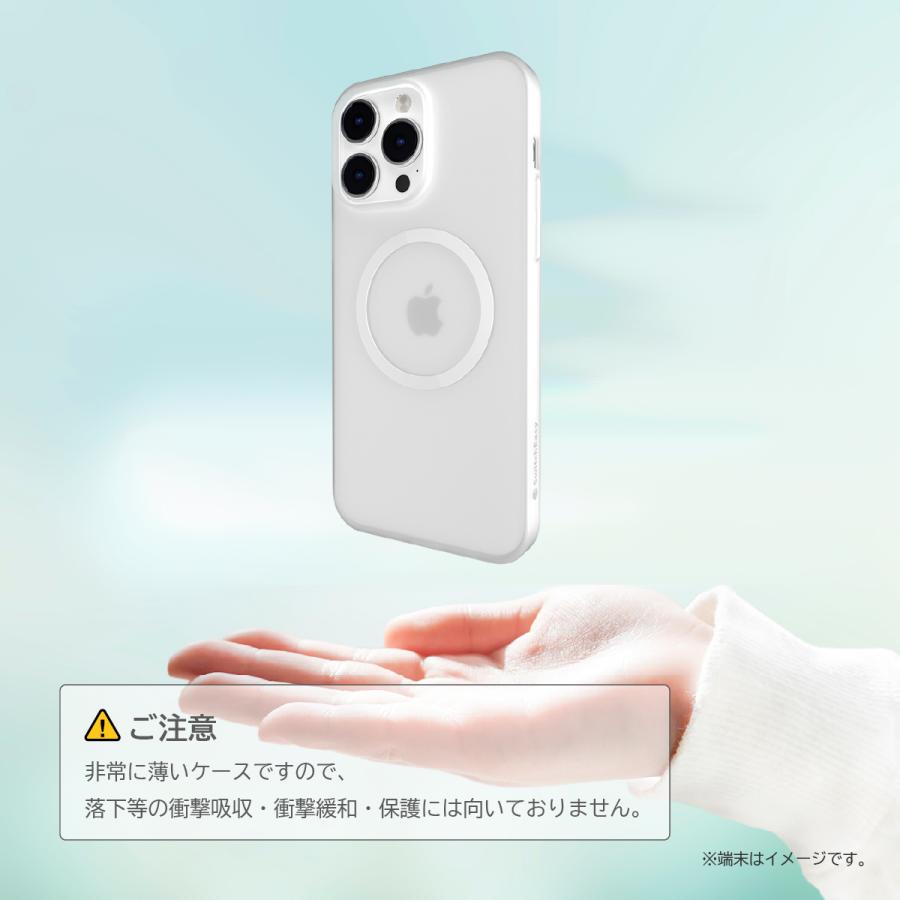 SwitchEasy（スイッチイージー） iPhone14 Pro ケース カバー MagSafe