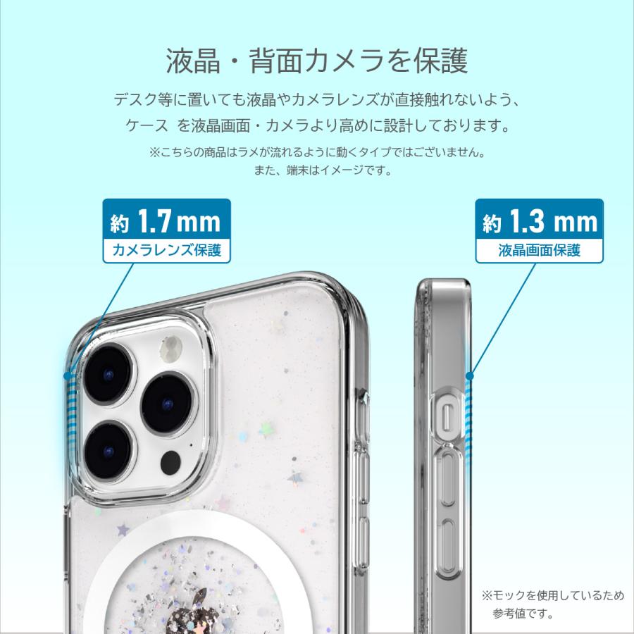 SwitchEasy（スイッチイージー） iPhone14 Pro ケース カバー MagSafe