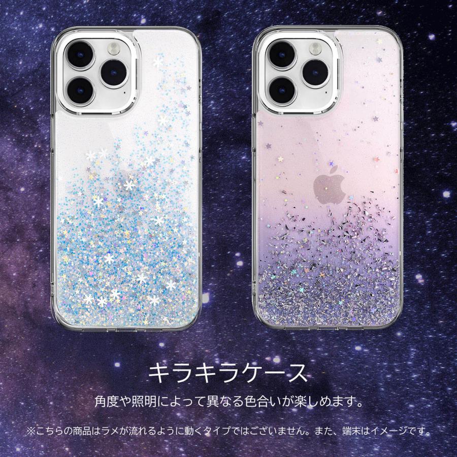 iPhone14 Pro ケース カバー クリア 大人女子 キラキラ グリッター ラメ かわいい 透明 スマホケース iPhone14Pro  アイフォン14Pro 対応 SwitchEasy StarField｜comwap｜03