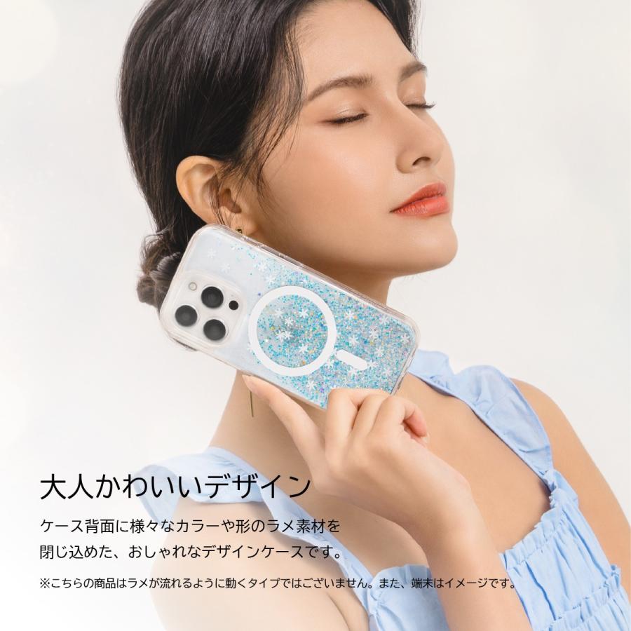SwitchEasy iPhone15ProMax ケース Magsafe 耐衝撃 キラキラ SwitchEasy iPhone15ProMax ケース Magsafe 耐衝撃 キラキラ