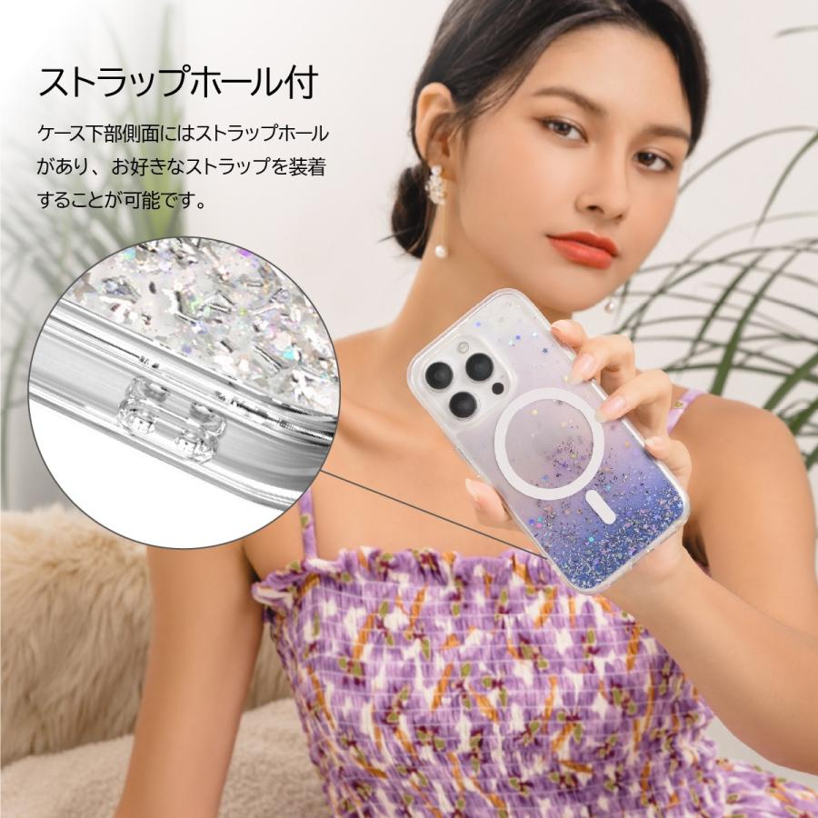 SwitchEasy iPhone15ProMax ケース Magsafe 耐衝撃 キラキラ SwitchEasy iPhone15ProMax ケース Magsafe 耐衝撃 キラキラ