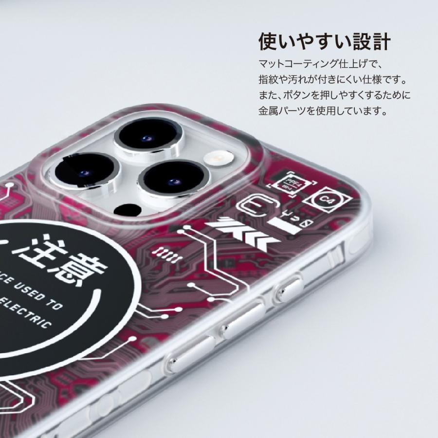 iPhoneケース♡ 15promax用 SwitchEasy iPhone 15 Pro Max ケース Magsafe 対応 耐衝撃 米軍