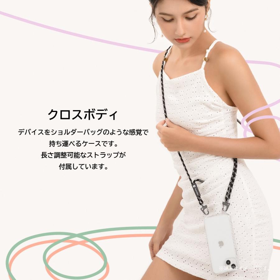 SwitchEasy（スイッチイージー） iPhone15ProMax ケース 斜めがけ 首
