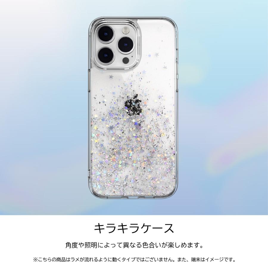 iPhone15ProMax ケース キラキラ ラメ かわいい 耐衝撃 MIL規格 スマホケース Apple iPhone15 ProMax アイフォン15 プロマックス 対応 SwitchEasy StarField｜comwap｜03