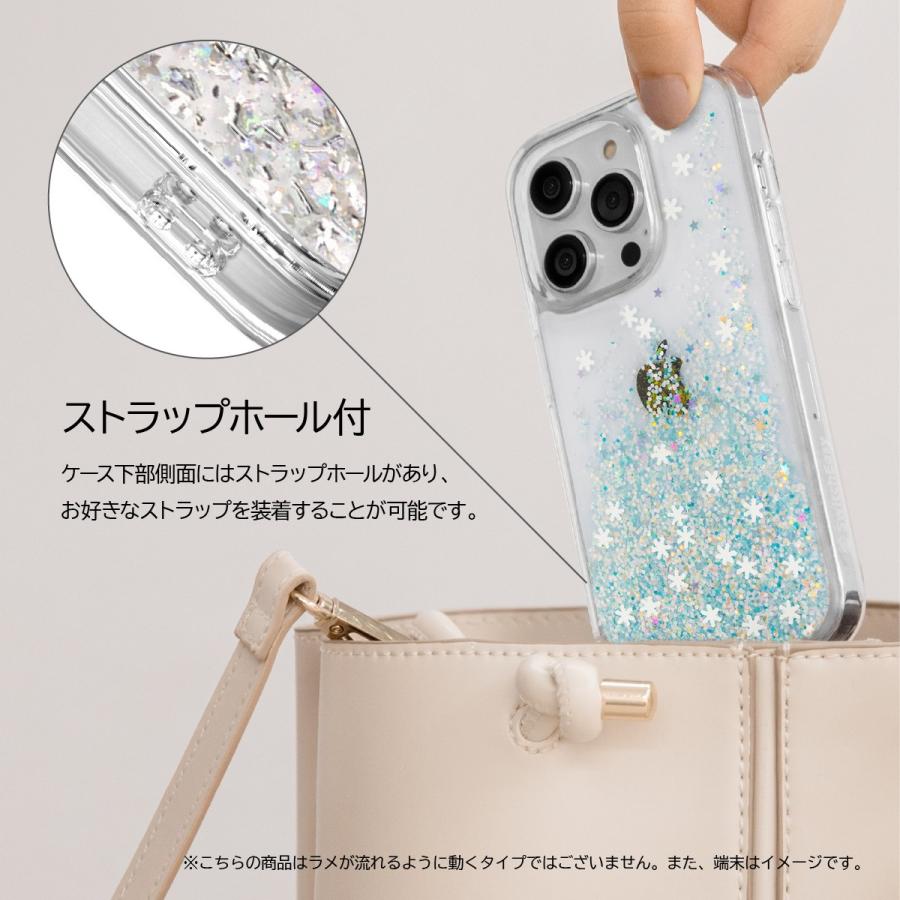 ウェットティッシュケースのふた　キラキラ iPhone15Proケース キラキラ 楽天市場】SwitchEasy StarField for iPhone15 15Plus 15Pro