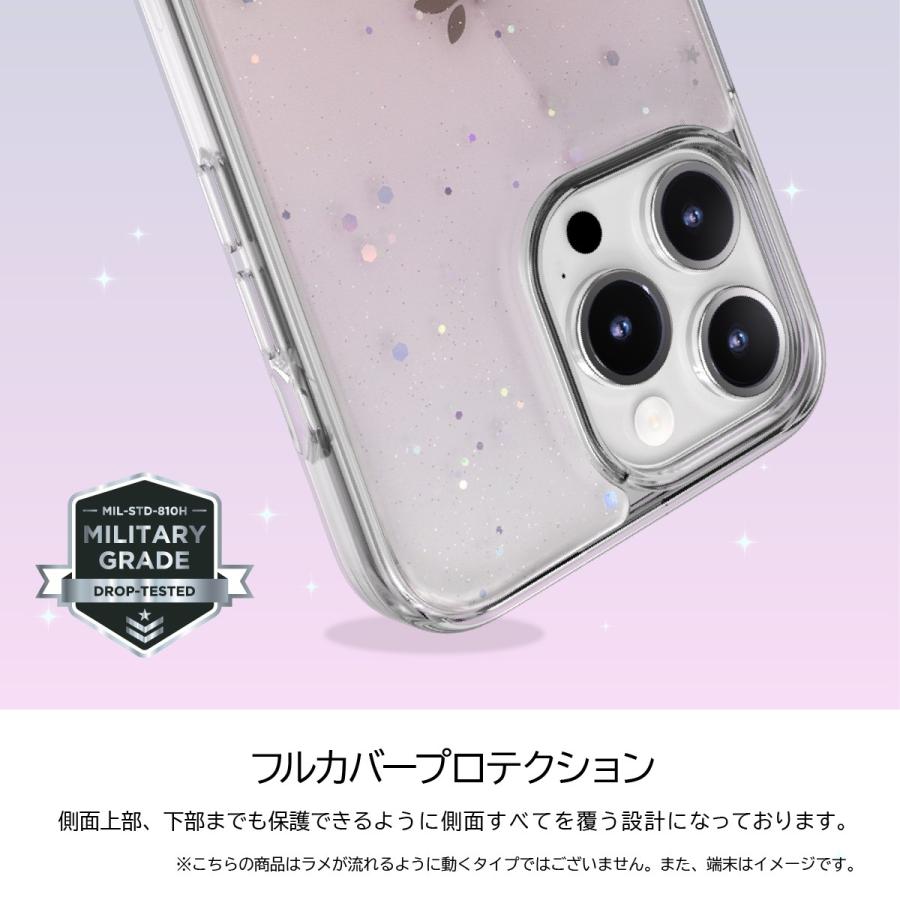 SwitchEasy iPhone15ProMax ケース キラキラ ラメ かわいい 耐