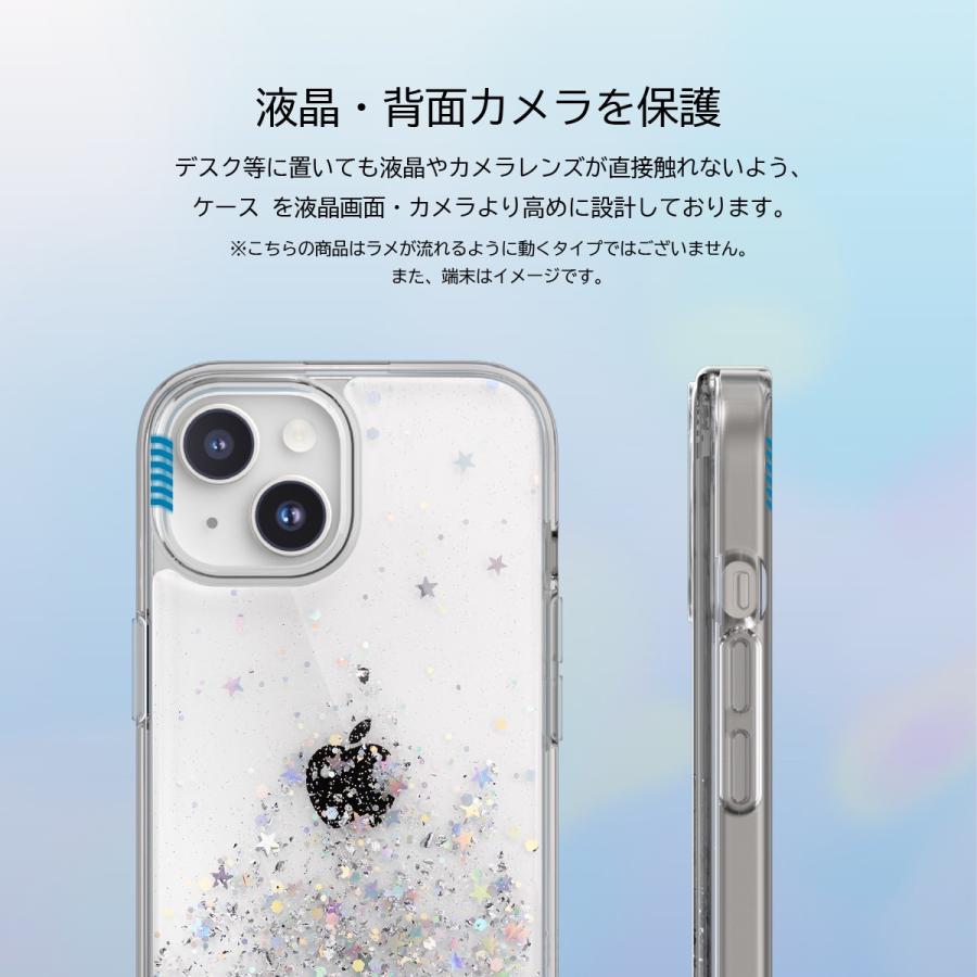 SwitchEasy iPhone15Pro ケース キラキラ ラメ かわいい 耐衝撃
