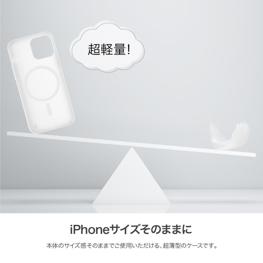 iPhone 16 Plus ケース Magsafe 対応 超 薄型 軽量 指紋 傷 防止 スマホケース フロスト クリア マグセーフ スマホカバー iPhone16Plus 対応 SwitchEasy 0.35 M | SwitchEasy | 01