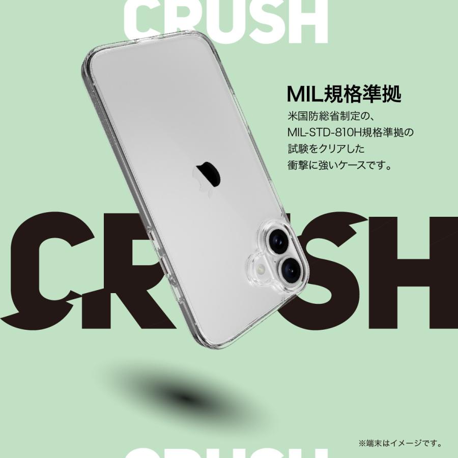 iPhone 16 Plus ケース クリア 耐衝撃 米軍 MIL規格 スマホケース 透明 薄型 軽量 スマホカバー iPhone16Plus アイフォン16 プラス 対応 SwitchEasy CRUSH | SwitchEasy | 01