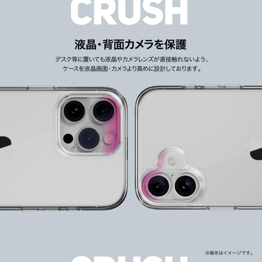 iPhone 16 Plus ケース クリア 耐衝撃 米軍 MIL規格 スマホケース 透明 薄型 軽量 スマホカバー iPhone16Plus アイフォン16 プラス 対応 SwitchEasy CRUSH | SwitchEasy | 03