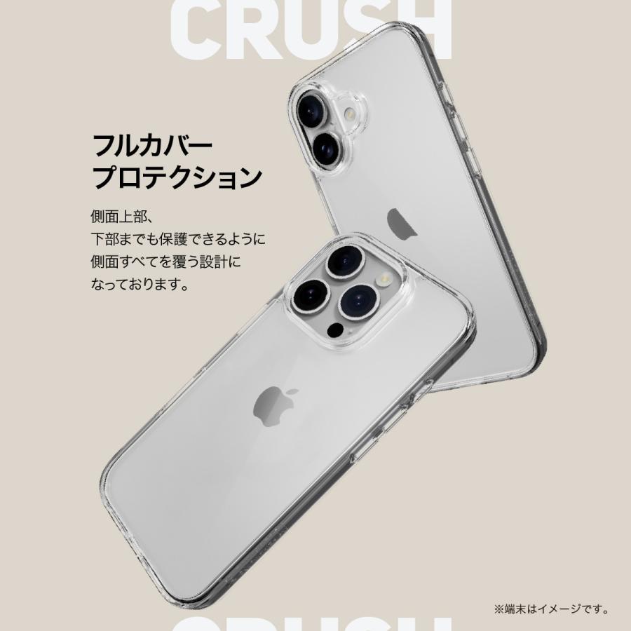 iPhone 16 Plus ケース クリア 耐衝撃 米軍 MIL規格 スマホケース 透明 薄型 軽量 スマホカバー iPhone16Plus アイフォン16 プラス 対応 SwitchEasy CRUSH | SwitchEasy | 05