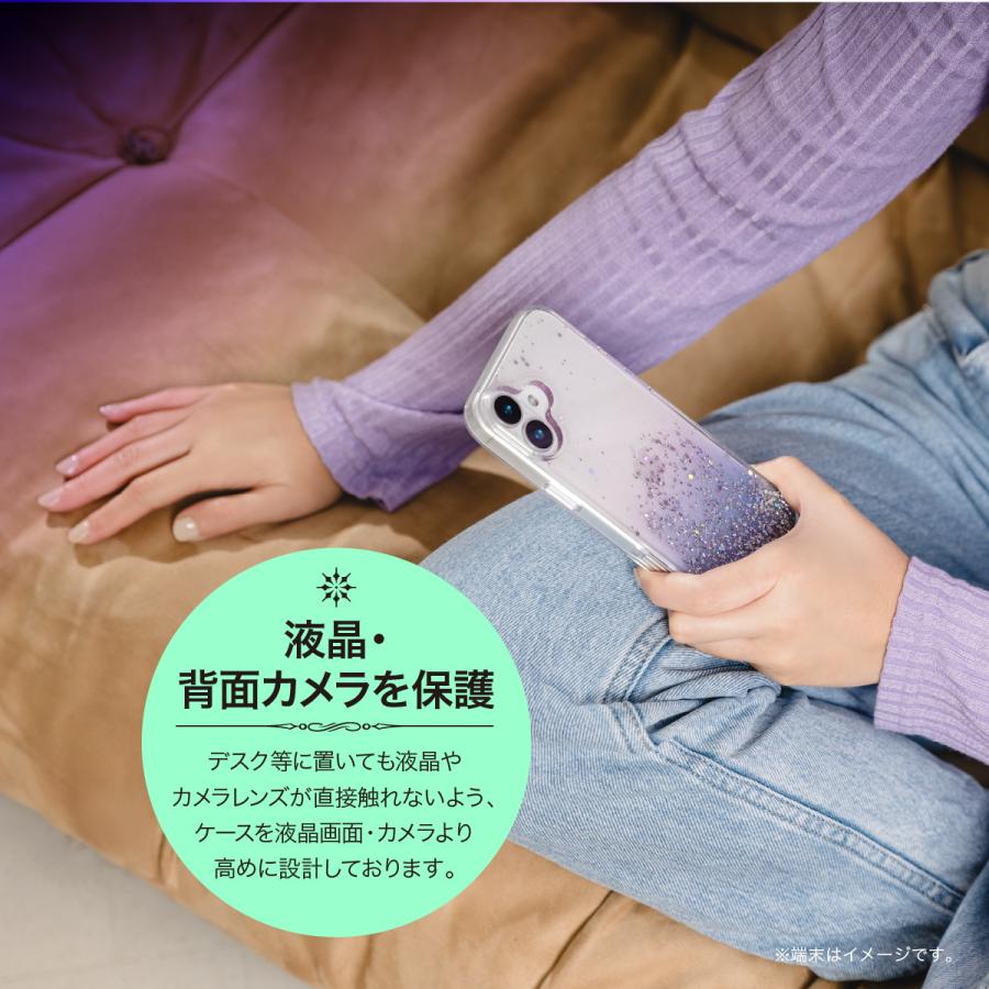 SwitchEasy（スイッチイージー） iPhone 16 Pro Max ケース クリア